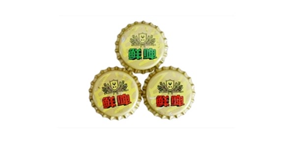啤酒易拉蓋廠家為您解答啤酒怕熱嗎？